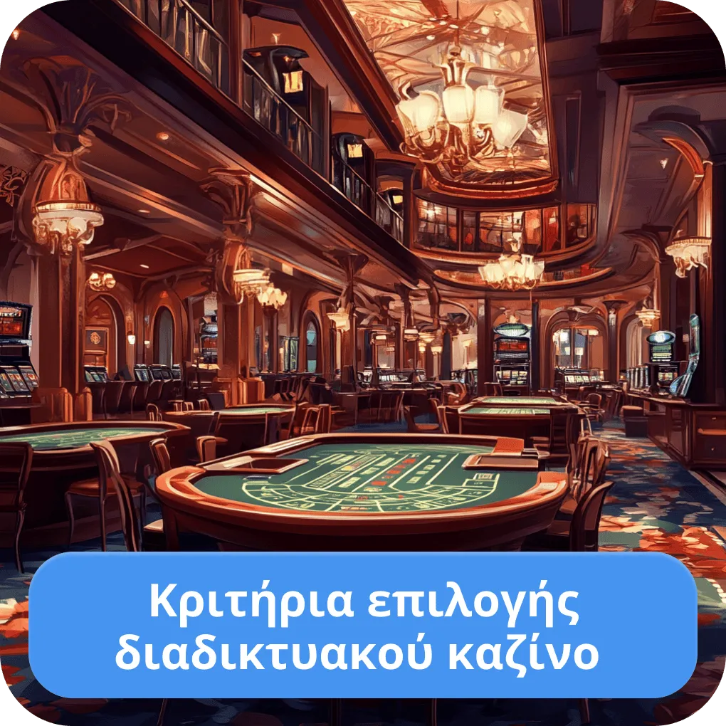 Best online casino