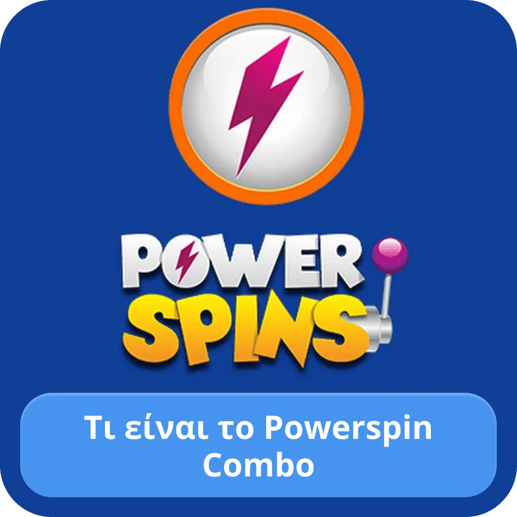 Powerspin combo